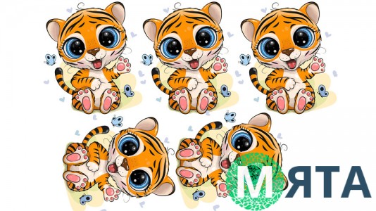 Новорічна картинка Тигр 10 до вирубки 92113