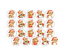 Новорічна картинка Тигр 12