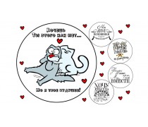 Їстівна картинка Коти 4