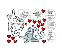 Їстівна картинка Коти 5