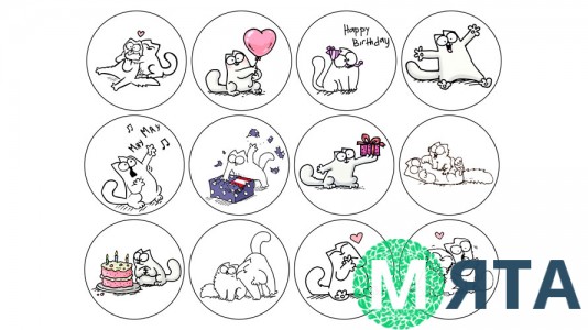 Їстівна картинка Коти 7