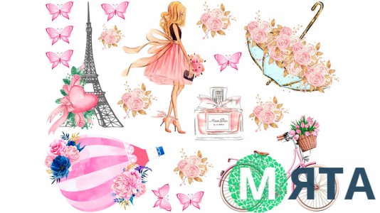 Їстівна картинка "Жіночий набір" 18