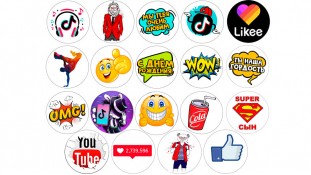 Їстівна картинка Хлопчик Поп Арт Соцмережі