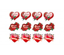 Їстівна картинка Набір для закоханих 4