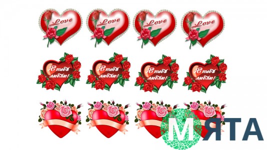 Їстівна картинка Набір для закоханих 4