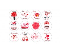 Їстівна картинка Набір для закоханих 6