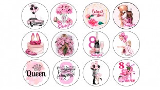 Їстівна картинка "8 Березня". 19