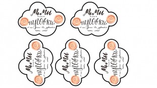 Їстівна картинка "Мама гудзик"