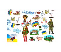 Їстівна картинка "День захисника". 10