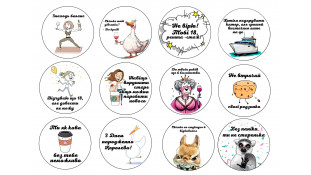  Їстівна картинка "Жіночий набір" 18