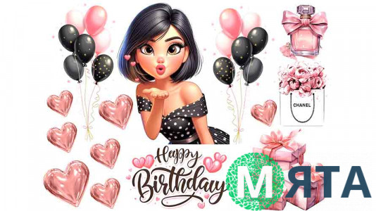 Їстівна картинка Happy Birthday Жінка Свічка