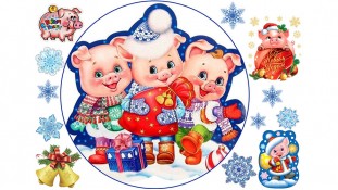 Новорічна картинка 76