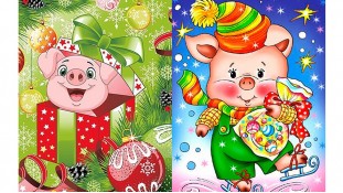 Новорічна картинка 78