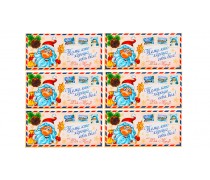 Новорічна картинка 129