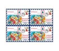 Новорічна картинка 130