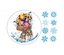 Новорічне зображення Тигр