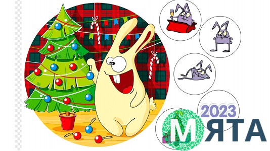 Їстівна картинка Заєць №1