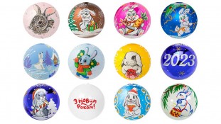 Новорічна картинка Зайці №4