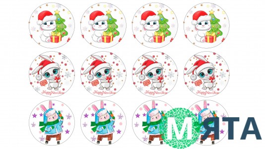 Новорічна картинка Зайці №5