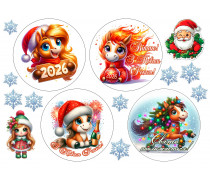 Їстівна картинка для Бенто Новорічна картинка 