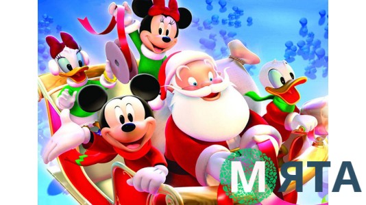 Санта-Клаус і всі всі