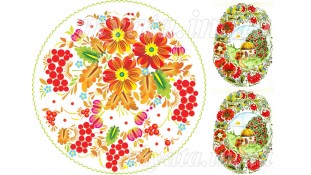 Харчова картинка Великодня 7