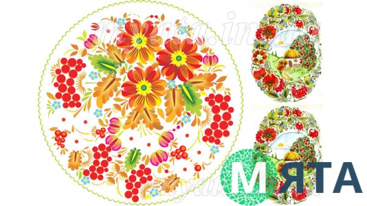 Харчова картинка Великодня 7