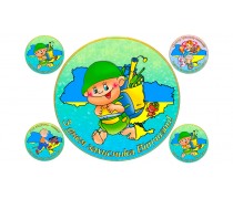 Їстівна картинка "День Захисника" 6