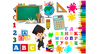 Їстівна картинка Школа 3