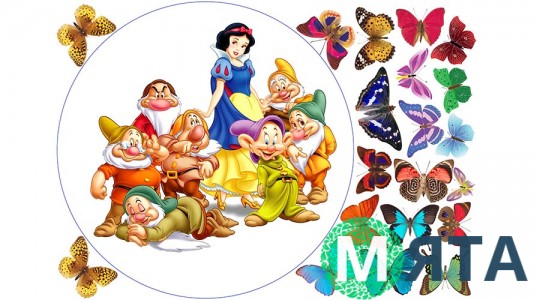 Їстівна картинка "Білосніжка" 2