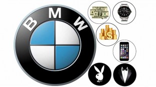 БМВ, чоловічий набір