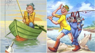 Їстівна картинка Рибак