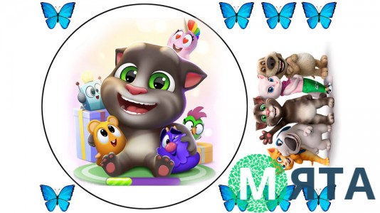 Том, що говорить