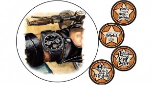 Їстівна картинка Байкер