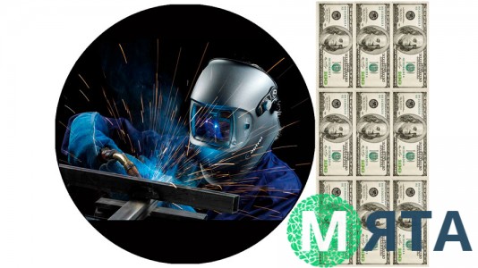 Їстівна картинка Зварювальник