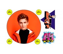 Їстівна картинка "Влад А4 Папір" 3