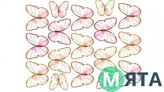 Їстівна картинка Метелики 17