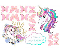 Їстівна картинка Єдинороги 9