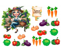 Їстівна картинка Бабуся, город 2