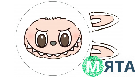 Їстівна картинка Labubu Labubu 2