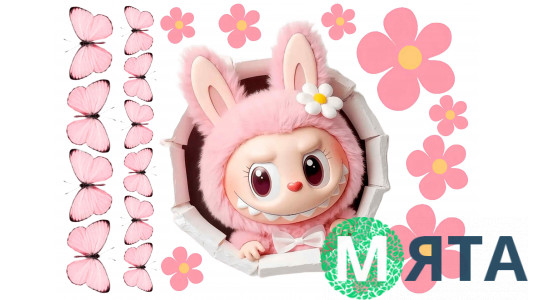 Їстівна картинка Labubu Labubu 5