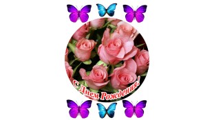 "З днем народження" Букет