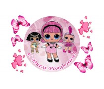 Ляльки Лол 13