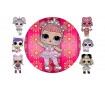 Ляльки Лол 14