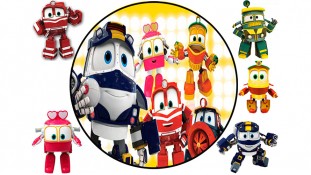 Роботи-поїзди 1