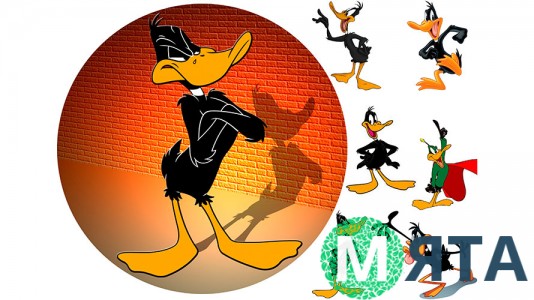 Качка Даффі Дак