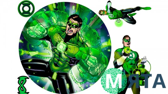 Зелений Ліхтар 1
