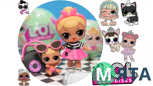 Ляльки Лол 5