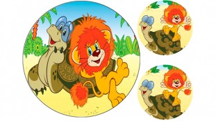 Левеня та Черепаха