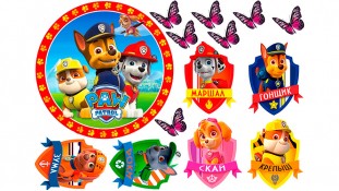 Щенячий патруль 14